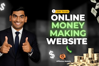 design affiliate marketing website