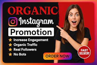 do instagram promotion and marketing for organic growth