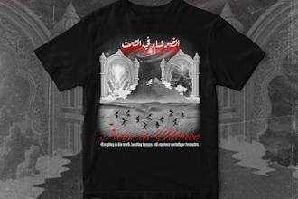 design surreal conceptual graphic tees with a dark aesthetic