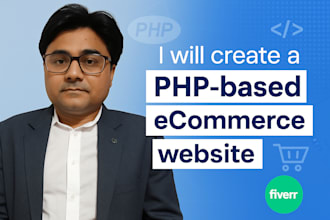 create ecommerce or php based online store