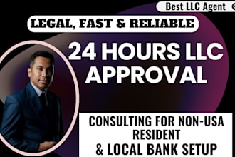 llc registration for non US resident in 48 hours, wyoming llc formation ein itin
