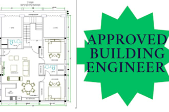 do architectural planning, full master plan, landscape floor plan or draftsman