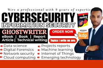 write cybersecurity ebook, article, report cloud computing quantum computing ai