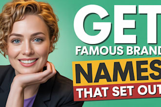 suggest creative business, company, brand or product name ideas