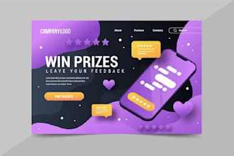 design raffle website, build competition website, giveaway website, promotion