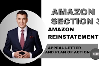 fix amazon account section 3 suspension and write a strong appeal letter