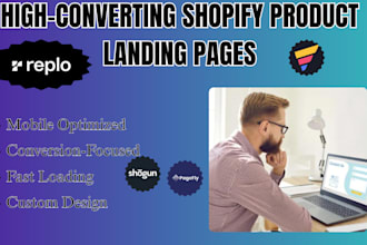 create a shopify product landing page via pagefly gempages shogun replo zipify