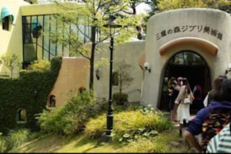 help you secure tickets for ghibli museum in mitaka and plan your visit