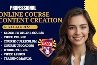 develop an innovative elearning course with articulate 360