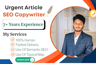 be your copywriter for SEO article with topical map