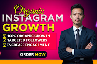 do super fast organic instagram growth and ig promotion to increase followers