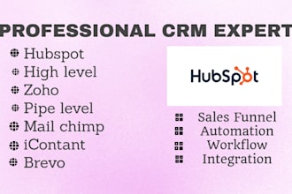 setup hubspot email marketing campaign newsletter automation flows autoresponder