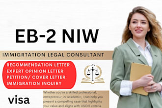 be your online immigration lawyer for USA visa, cover letter or eb2 niw