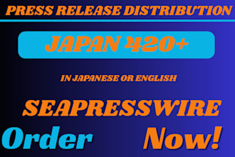 distribute your press release to leading media in japan and india