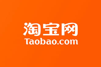 be your alibaba taobao shopping sourcing agent in china