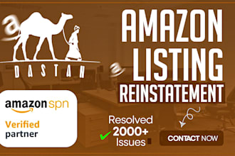 fix amazon listing issues, variation issue, listing reinstatement