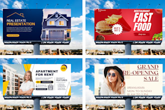 do professional billboard design banner design signage yard sign lawn sign