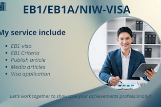 provide a best award for eb1, eb1a, niw requirement