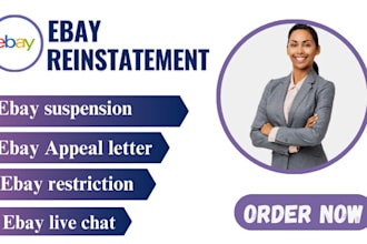 resolve ebay mc011 restriction, do ebay reinstatement and mc113 suspension