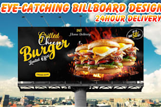 do professional billboard and banner design retractable signage in 24hrs