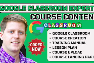 setup google classroom course training manual, curriculum, classroom manager PPT