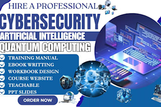 write ebook on ai in cybersecurity, quantum computing, technical writing
