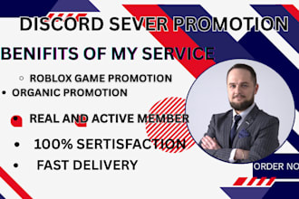 do fivem server discord promotion, active fivem sever ,fivem server promotion