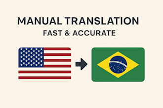 translate any document from english to portuguese quickly and accurately