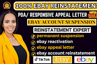remove bbe, mc999, mc011, inr, mc113 ebay restriction, reinstate ebay suspension