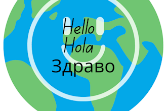 translate and proofread macedonian, english and spanish as a fluent trilingual