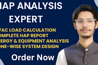 do hvac heating and cooling load calculations using hap software