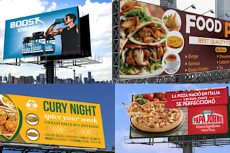 design billboard signage vinyl banner signboard yard sign design in 24 hours