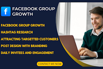 professionally grow your facebook group, page, audience