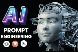 be your ai prompt engineer for expert prompt engineering services