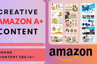 amazon ebc enhanced brand content a plus pages amazon ebc design product listing