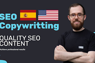 seo copywriting that positions and converts for your business