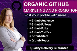 do organic github promotion to boost stars fork repo and traffic