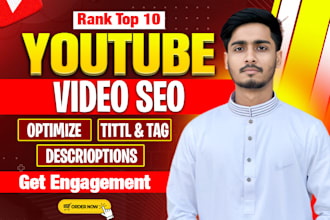 do best youtube video seo for video ranking