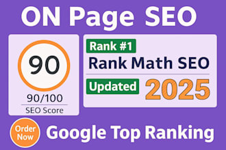 optimize your website with rank math on page SEO for high google rankings