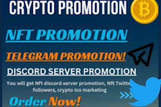 pump sol memecoin, hype token launch, trend web3 project, crypto x manager