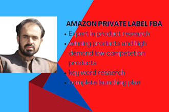 provide amazon fba private label services