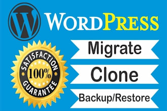 backup migrate transfer or duplicate your wordpress site professionally
