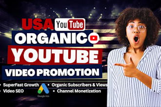 do organic USA youtube promotion for your video to grow your views and subs