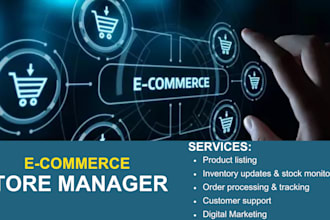 manage your ecommerce store