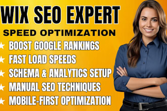 do wix seo optimization, speed boost and schema markup setup wix core web vitals