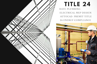 review hvac plumbing electrical mep design in autocad permit drawing title 24