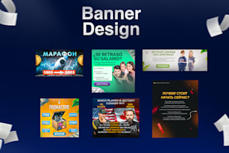 design modern static banners and creatives for your business