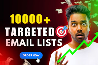 do verified and niche targeted email lists for successful email marketing