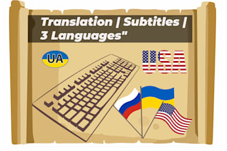 translate between english, ukrainian and russian