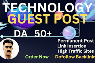 publish tech guest post on high da technology sites with dofollow backlinks